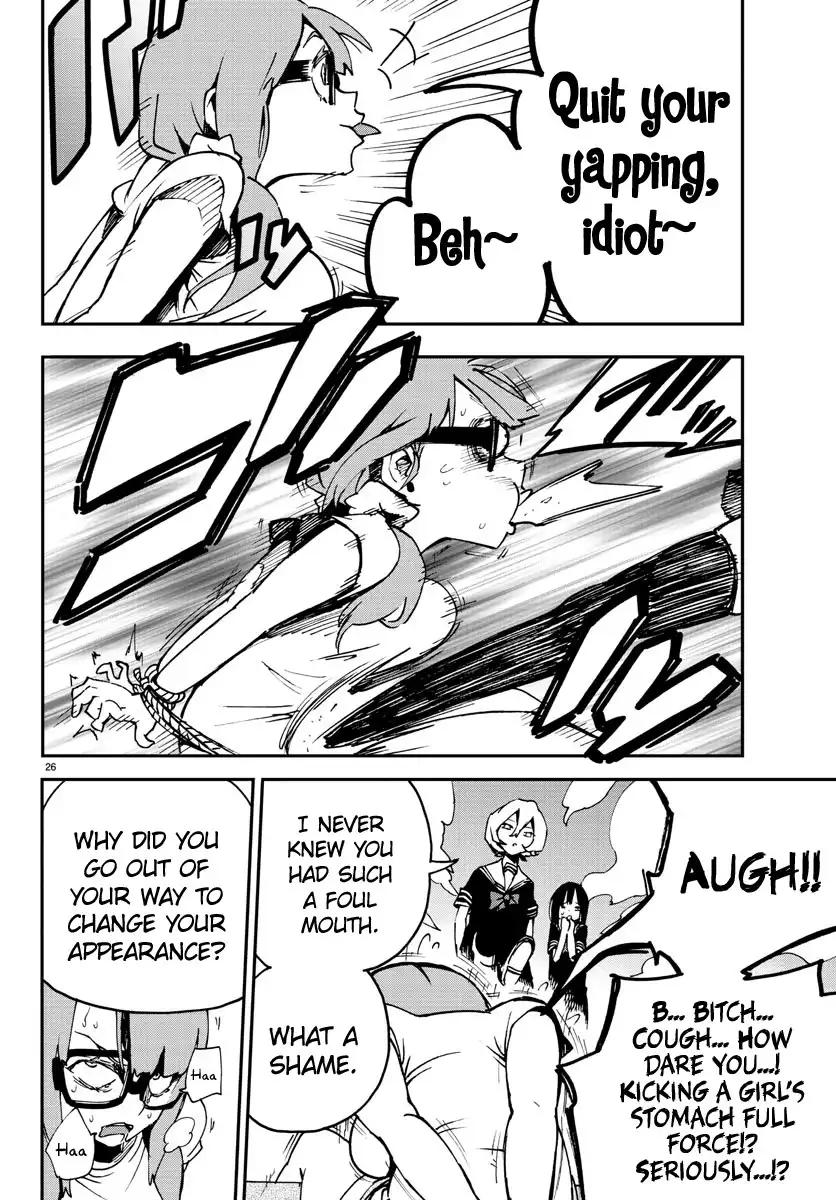Mahou Shoujo Site Chapter 5 25